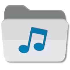 Music Folder Player Full