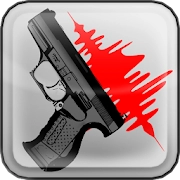 枪 – 铅球声音