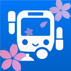 駅すぱあと　乗換案内 – 時刻表・運行情報・バス経路