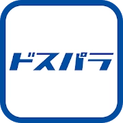 ドスパラ – チェックインポイントや割引クーポンがもらえる！