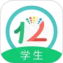 12xue 学生