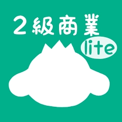 パブロフ簿記２級 lite 商業簿記 日商簿記 2025 年度版