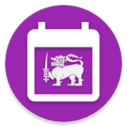 Ceylon Calendar 2025 Sri Lanka