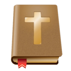 الأجبية Agpeya