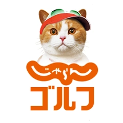 ゴルフ場予約＆スコア管理ならじゃらんゴルフ ラウンド情報掲載