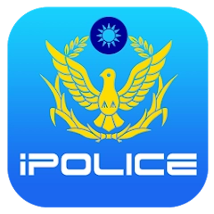 新北市 iPolice