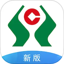 广西农信 APP