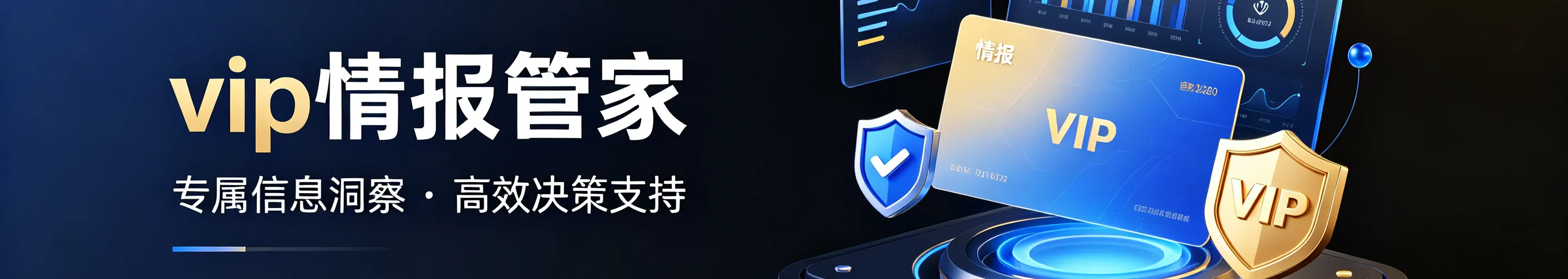 仪征市人民医院胃镜系统采购公告 - 政府采购 | 丢塔·标灵